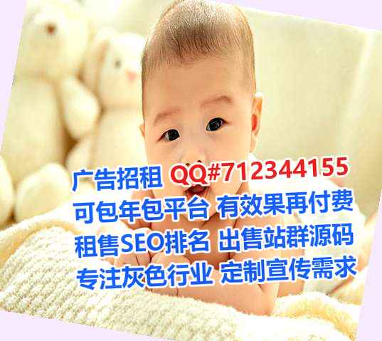 兴化代生保健工作室